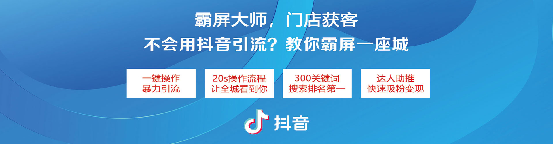 汉中sem专员